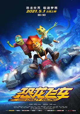 韩国v欧美v亚洲v日本v